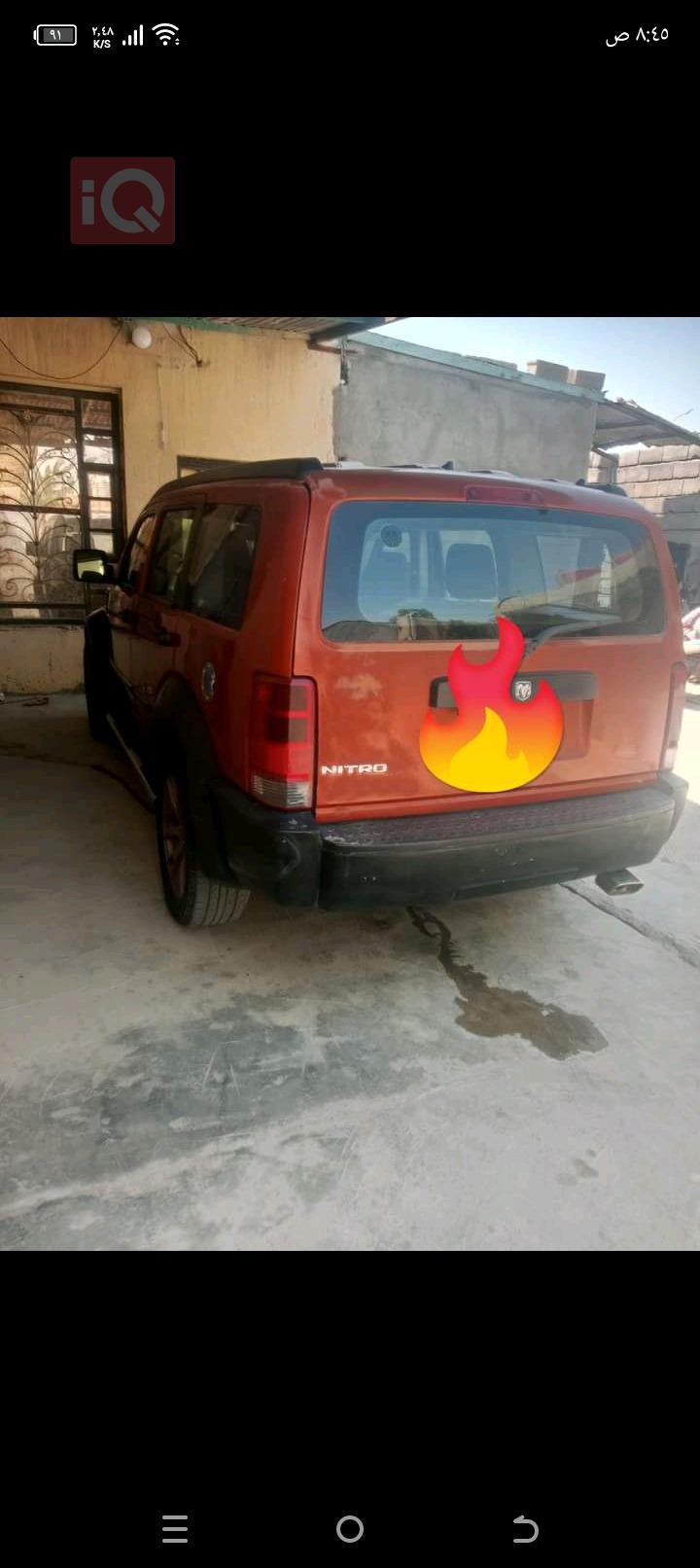 دودج نيترو